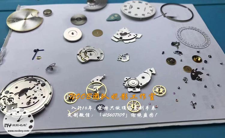 浪琴保养洗油.jpg 浪琴保养洗油.jpg