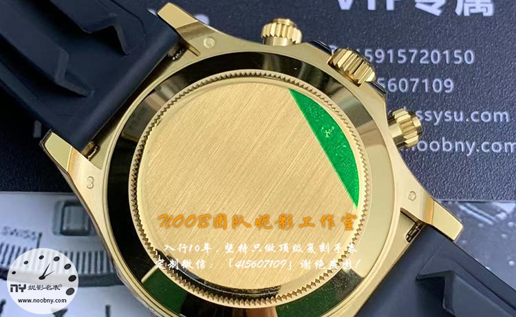 余文乐迪通拿3.jpg 余文乐迪通拿3.jpg