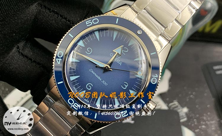 VS厂欧米茄海马6.jpg