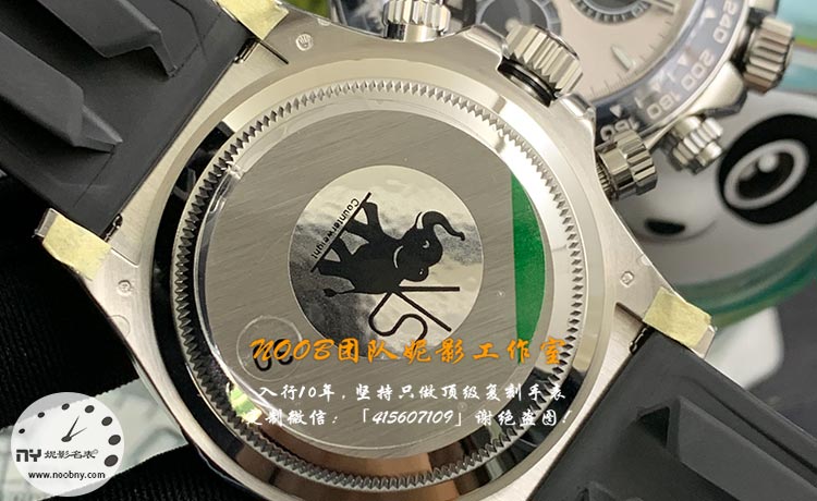 VS厂劳力士灰熊迪6.jpg