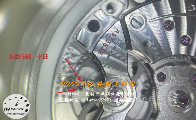 OR机芯.jpg