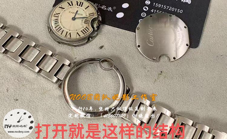 蓝气球修理4.jpg