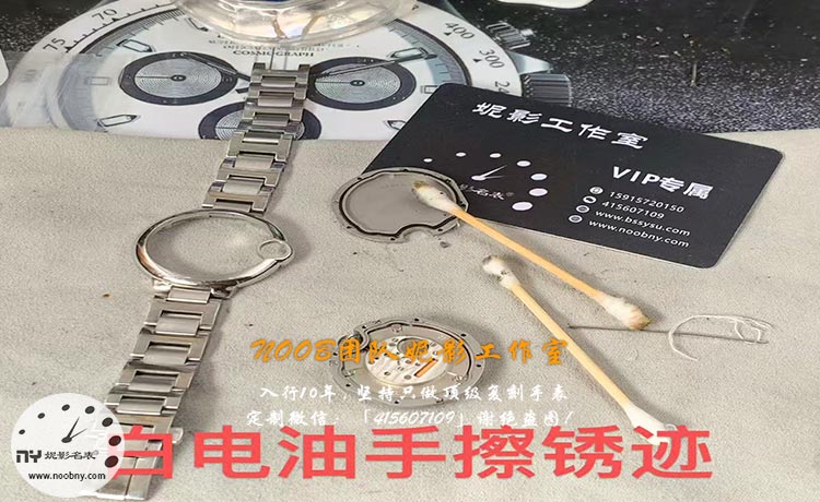 蓝气球修理6.jpg