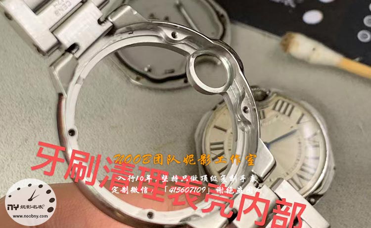 蓝气球修理7.jpg 蓝气球修理7.jpg