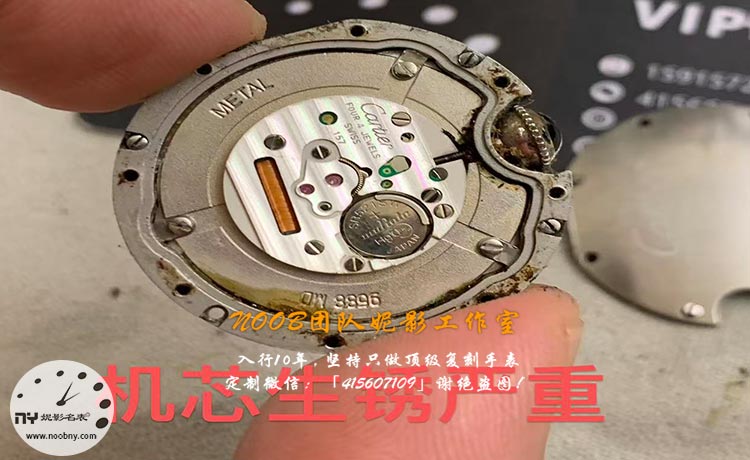 蓝气球修理5.jpg 蓝气球修理5.jpg