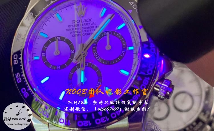 机械表中所说的c厂是什么厂？通过三个阶段发展史，去了解clean厂！
