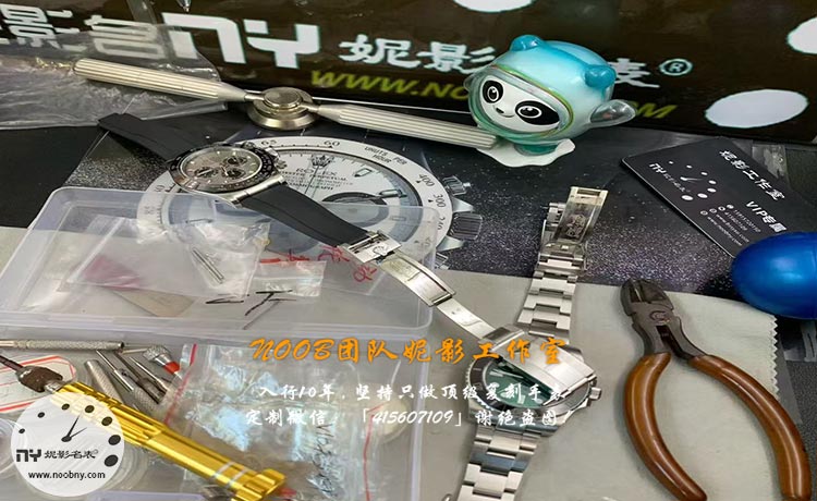 腕表表扣螺丝别忽视，小小的螺丝丢了很难配