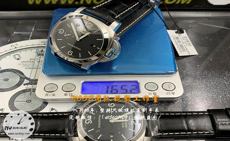 VS厂沛纳海312做工.jpg VS厂沛纳海312做工.jpg