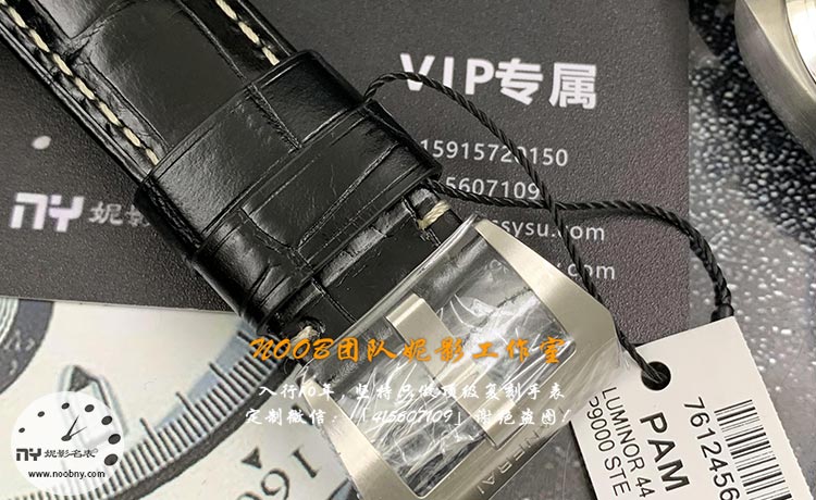 VS厂沛纳海312做工7.jpg