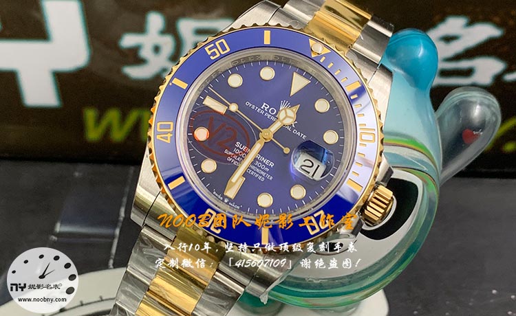 VS厂V2版41mm间金蓝水鬼，到底升级了哪些地方？