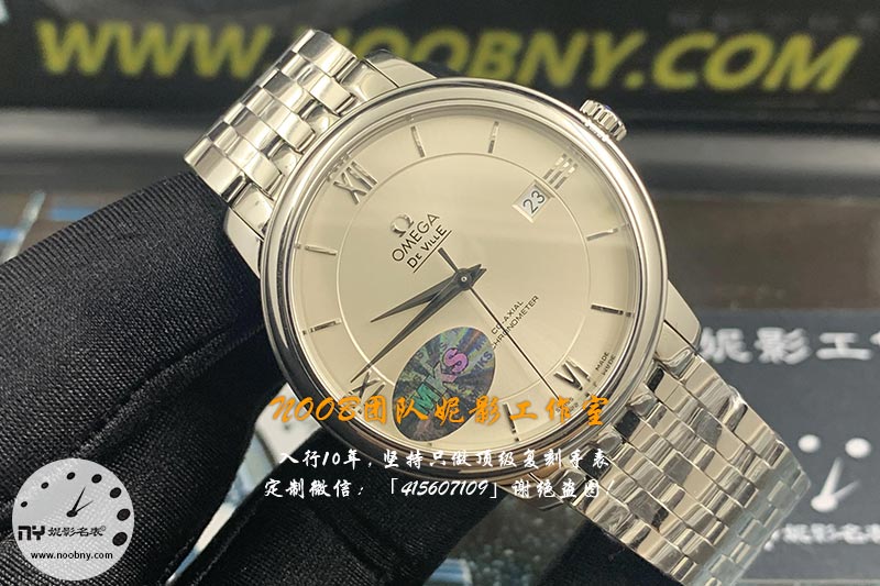 MKS厂欧米茄蝶飞2.jpg MKS厂欧米茄蝶飞2.jpg