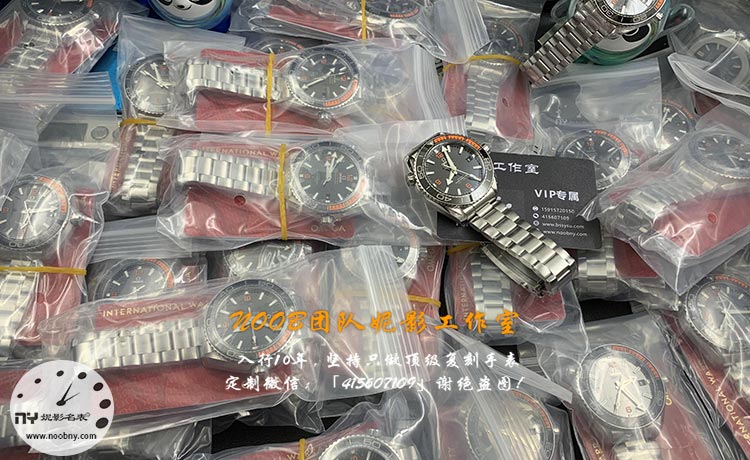 VS厂欧米茄四分之一橙6.jpg VS厂欧米茄四分之一橙6.jpg