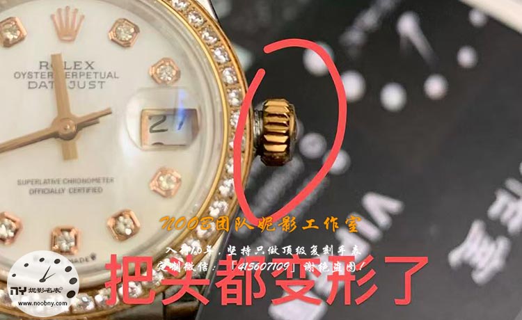 复刻表玫瑰金会不会掉色？女款日志真实维修案例深度解析