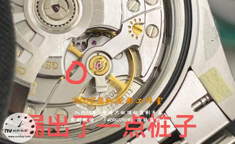 The Development History Of VS Factory Dandong 3235 Movement | Iteration From Calibrated To Hidden No