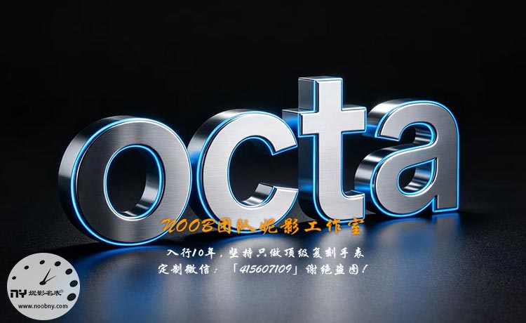 OCTA.jpg OCTA.jpg