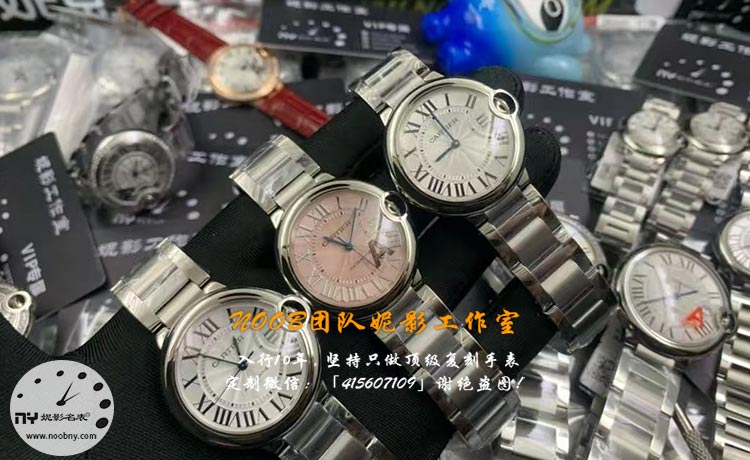 复刻表只会涨价不会降价？NH05机芯接连调价，聊聊行情背后的真相