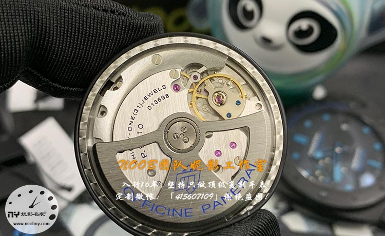 P9010机芯.jpg