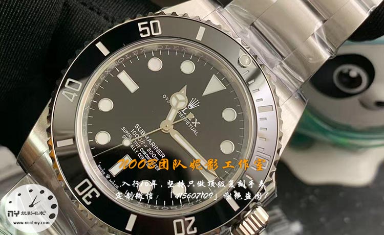 clean-plus劳力士无厉黑水鬼4.jpg