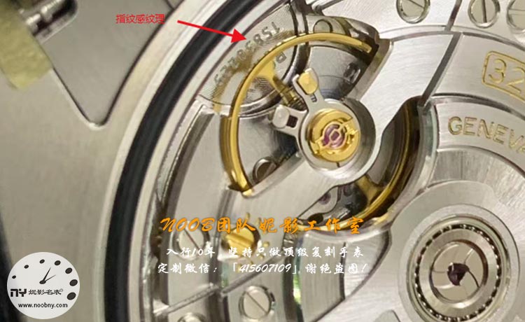 VS机芯.jpg VS机芯.jpg
