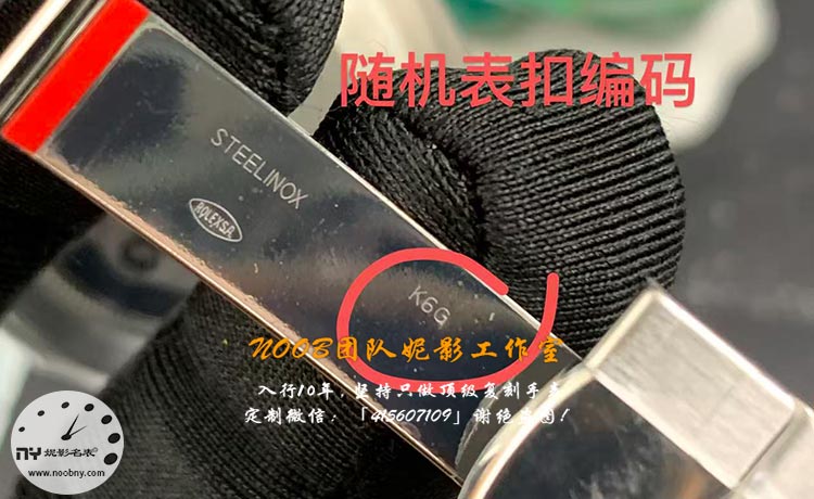 表扣编码.jpg 表扣编码.jpg