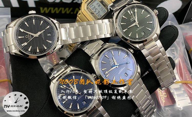 Review of VS Factory Omega Calibers: Seamaster 150, Seamaster 300, Seamaster 600 and Constellation