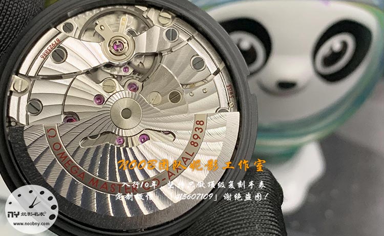 VS厂欧米茄海马8938.jpg