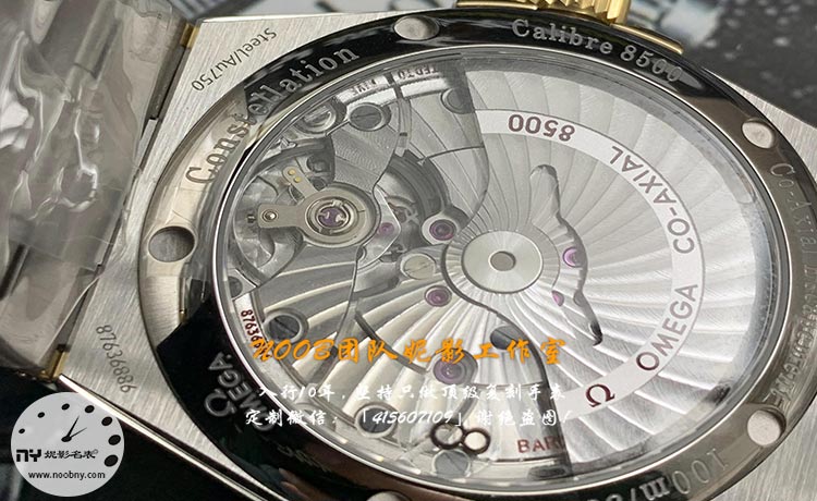 VS-8500.jpg