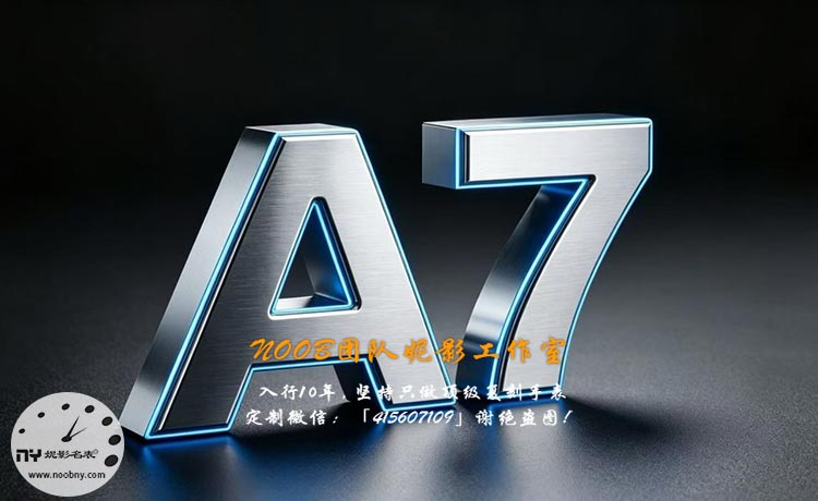 A7.jpg A7.jpg
