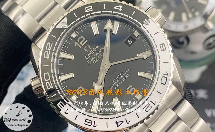 VS厂欧米茄海马600米太极圈3.jpg VS厂欧米茄海马600米太极圈3.jpg
