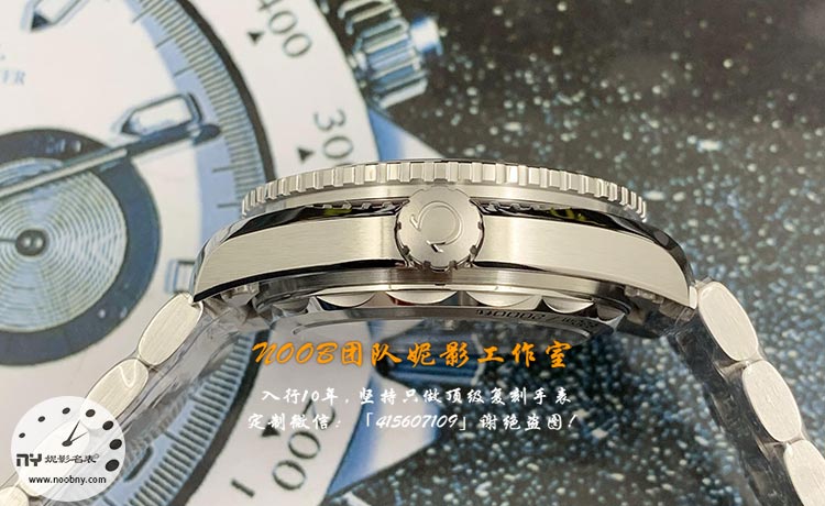 VS厂欧米茄海马600米太极圈4.jpg