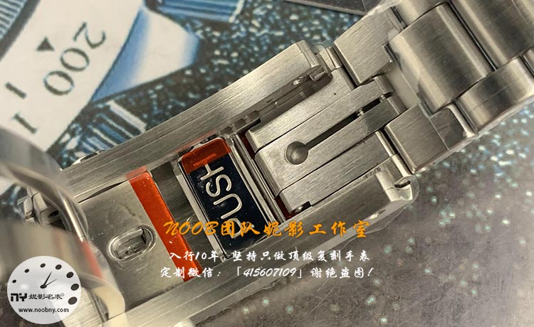 VS厂欧米茄海马600米太极圈12.jpg