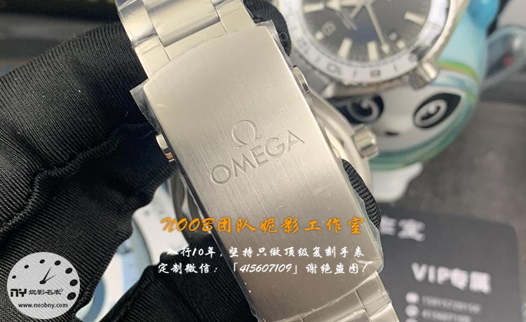 VS厂欧米茄海马600米太极圈8.jpg