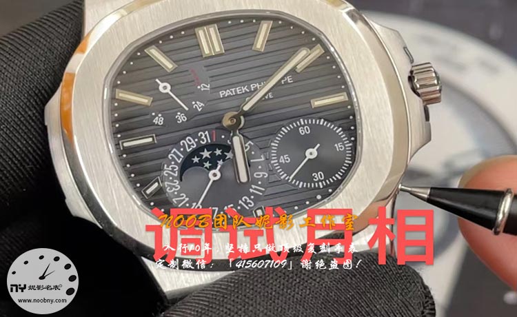 5712调试.jpg