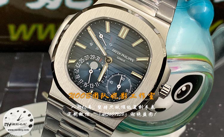 PPF Factory Patek Philippe 5712 Complete Function Guide and Correct Adjustment Method