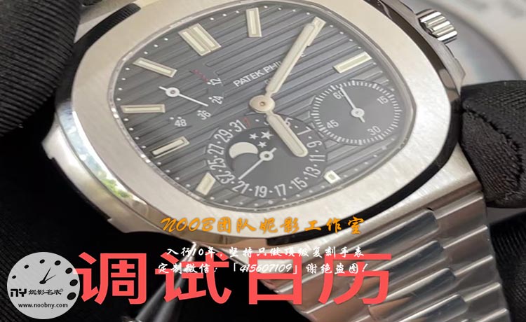 5712调试1.jpg