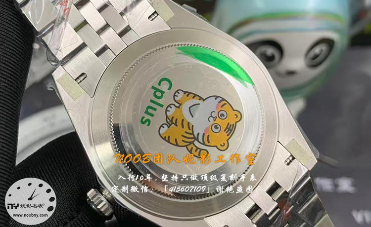 clean-plus劳力士烟熏绿日志clean-plus劳力士烟熏绿日志6.jpg clean-plus劳力士烟熏绿日志clean-plus劳力士烟熏绿日志6.jpg