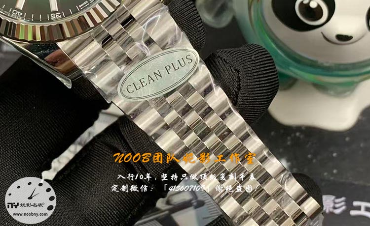 clean-plus劳力士烟熏绿日志100.jpg