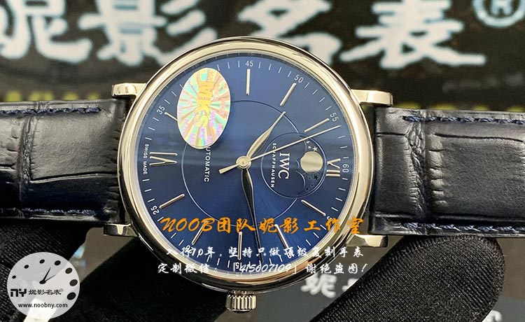 MKS IWC Portofino Moonphase Automatic Watch Review | Exact Size & True Moonphase Function