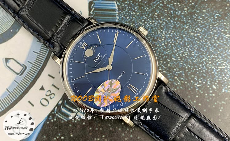 MKS IWC Portofino Moonphase Automatic Watch Review | Exact Size & True Moonphase Function