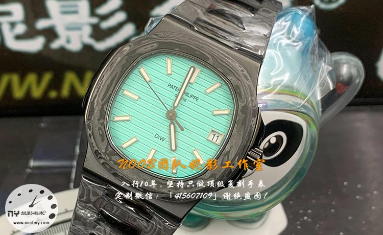 DiW改装百达翡丽鹦鹉螺5711碳纤维版本｜打破原厂风格的改装美学