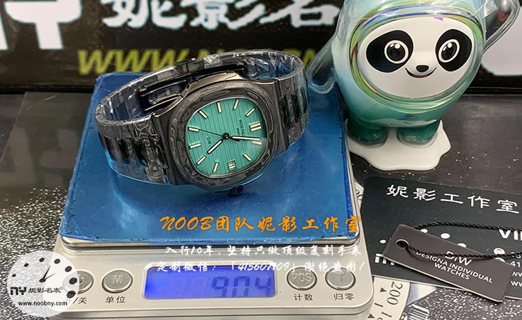 鹦鹉螺5711-DiW-4.jpg
