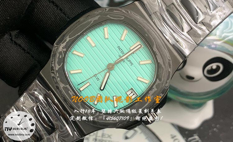 鹦鹉螺5711-DiW-2.jpg