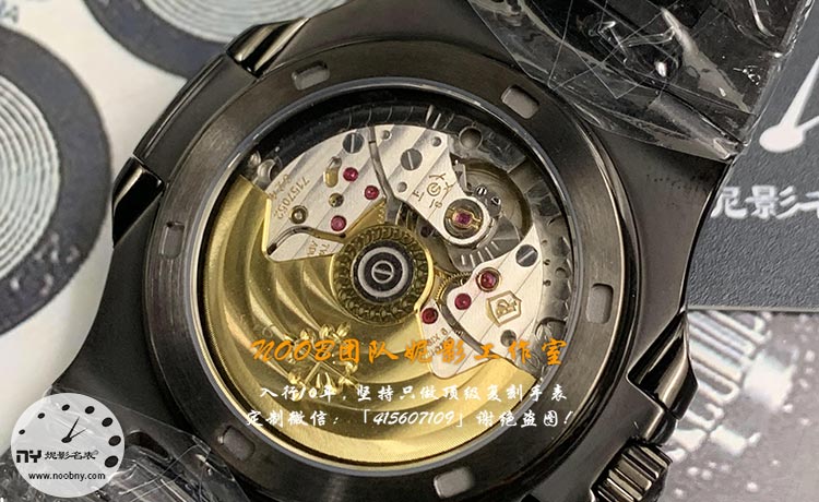 鹦鹉螺5711-DiW-8.jpg