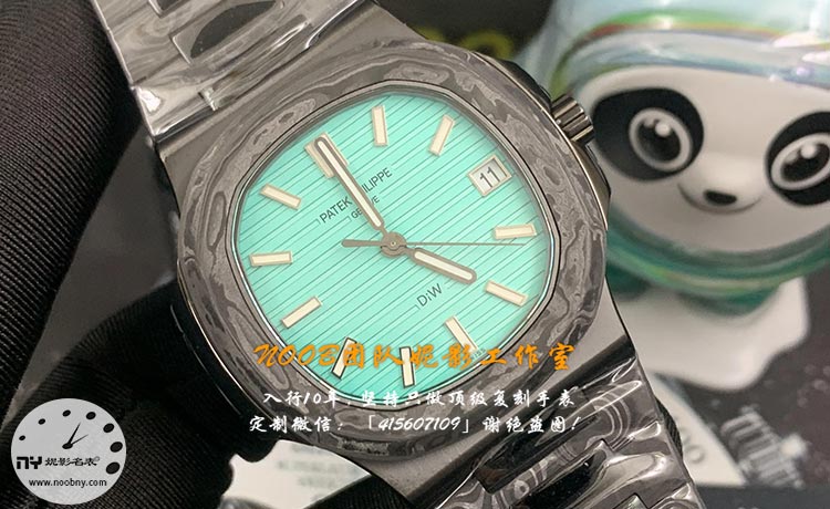 Patek Philippe Nautilus 5711 DiW Carbon Fiber Modification | Advanced Composite Aesthetics