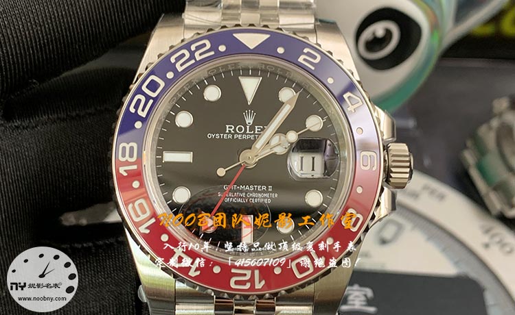 GMT.jpg