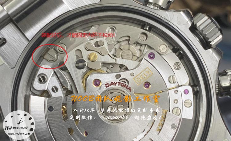 迪通拿售后.jpg 迪通拿售后.jpg