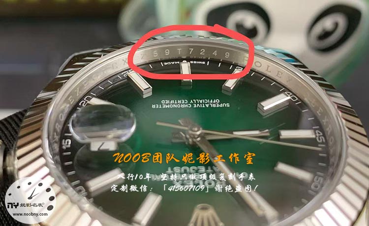 3235机芯3.jpg 3235机芯3.jpg