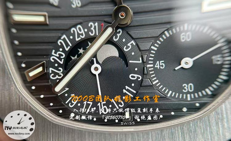 UMI-5712-3.jpg UMI-5712-3.jpg