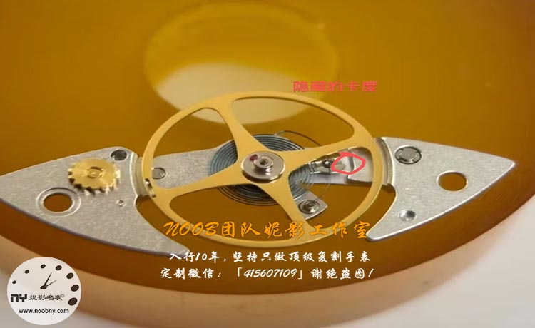 VS厂丹东3235所谓无卡度拆解：快慢桩藏在夹板背后，别被外观迷惑