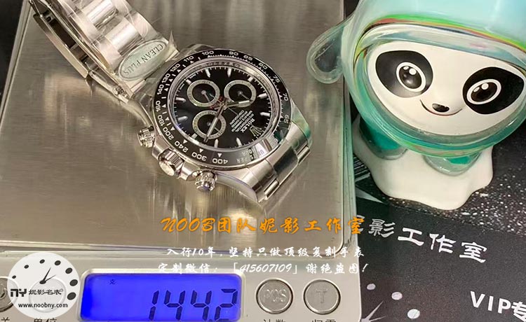 clean-plus厂劳力士黑熊猫迪通拿6.jpg